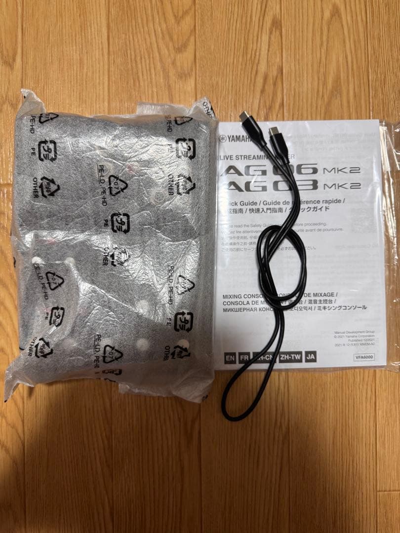 DTM・DAW YAMAHA AG06MK2