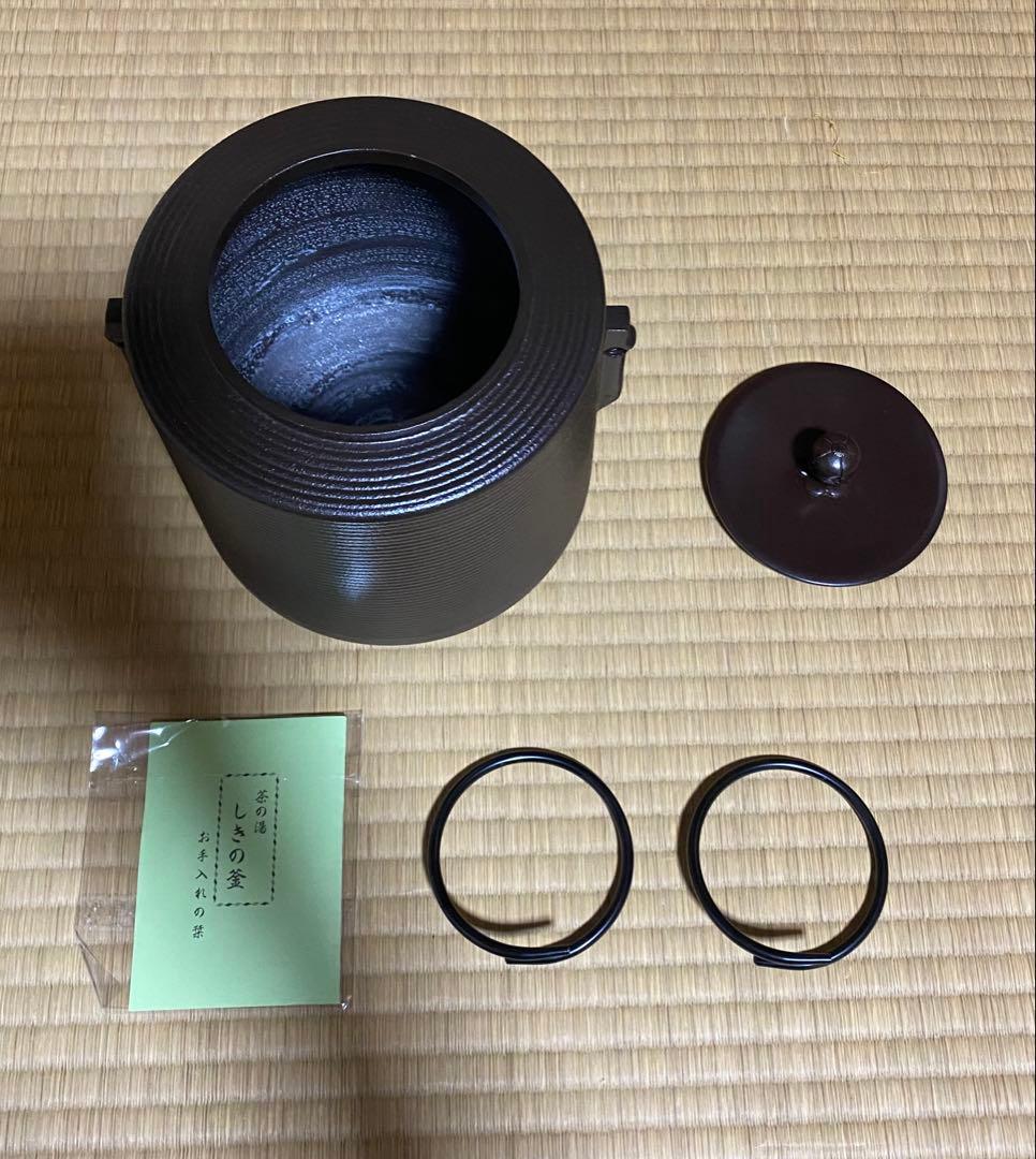 希少・早い者勝ち❗️糸目筒釜　しきの釜　錆びない　茶道具