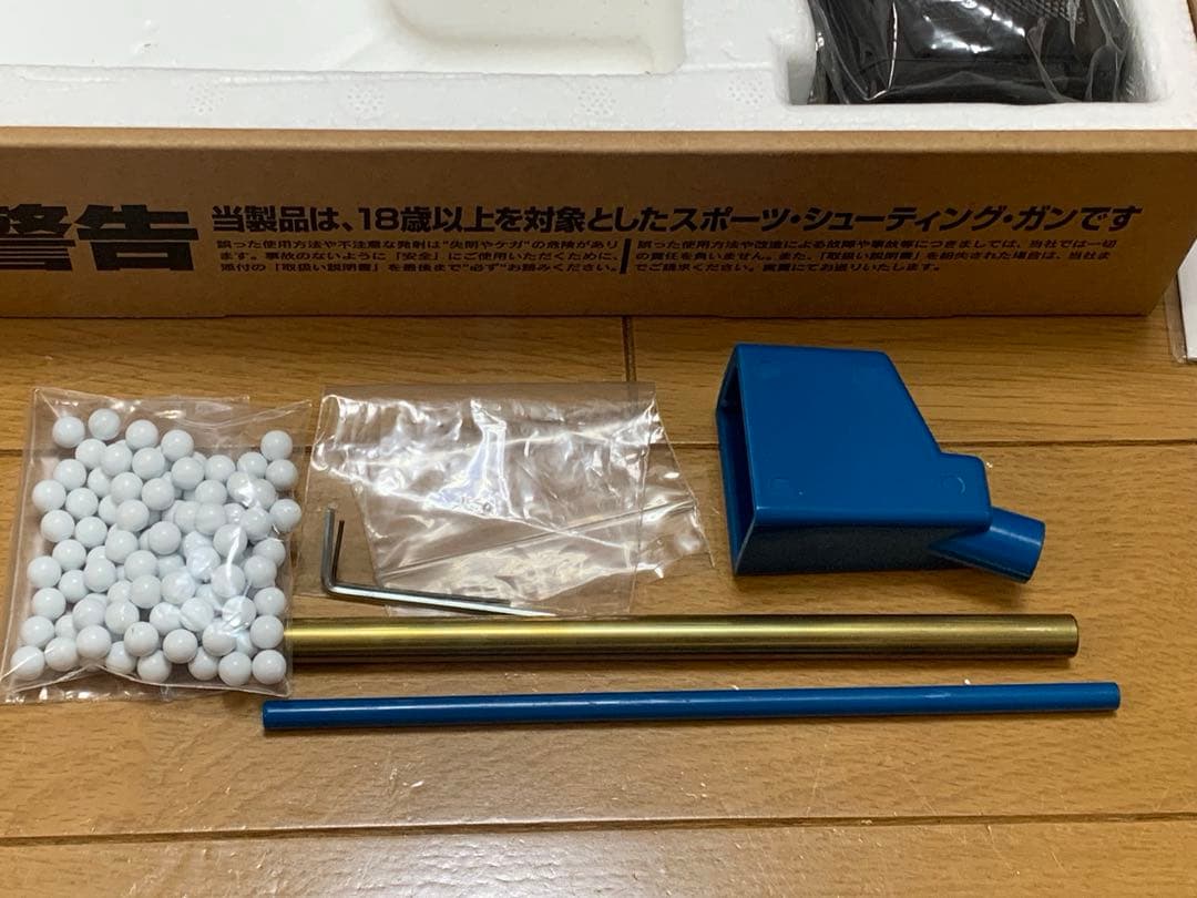 【稀少品】ノンホップ仕様　WA ウエスタンアームズ　ベレッタ　M9　エアーガン