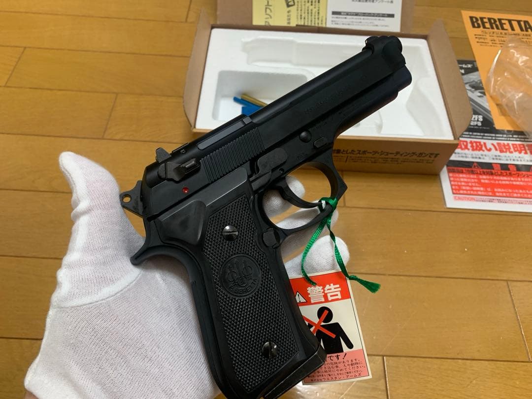 【稀少品】ノンホップ仕様　WA ウエスタンアームズ　ベレッタ　M9　エアーガン