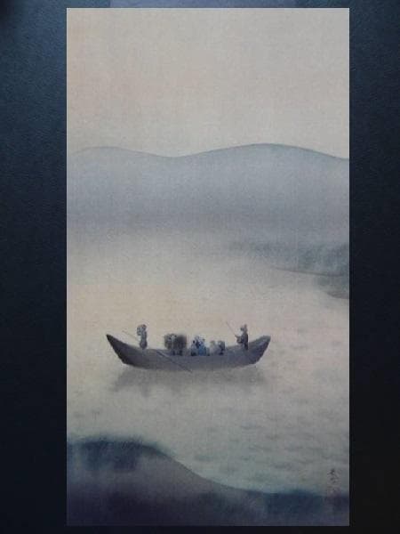 菱田春草、渡船、希少な額装用画集より、新品高級額装付、状態良好