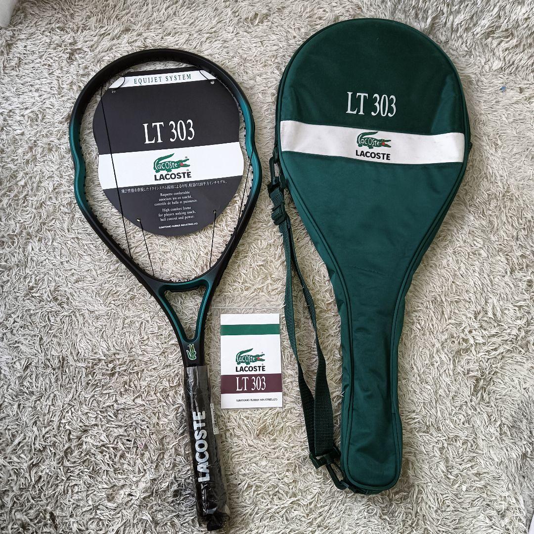 未使用　希少　ラコステ　テニスラケット　LT 303 瓢箪型　硬式　ケース付