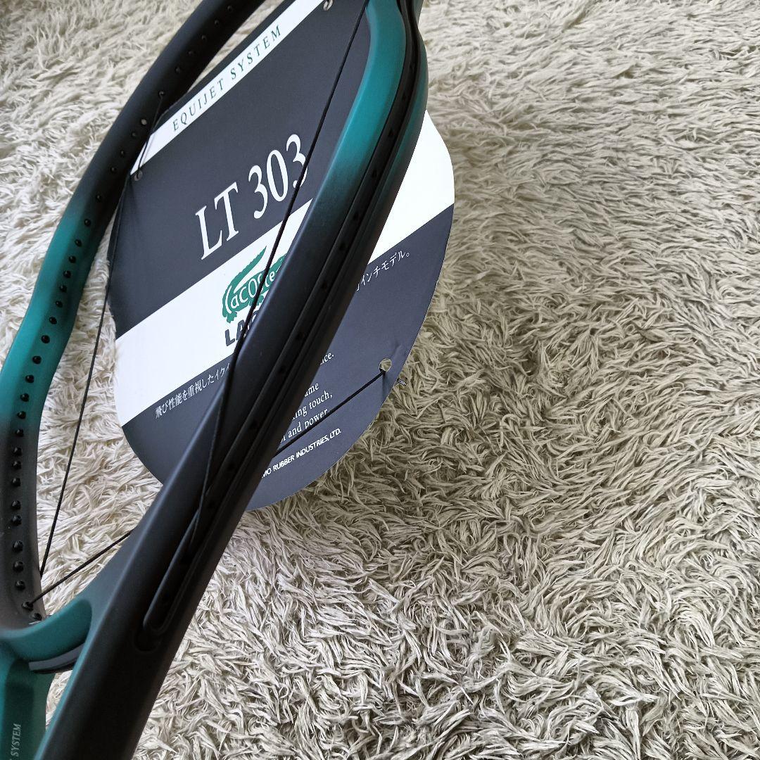 未使用　希少　ラコステ　テニスラケット　LT 303 瓢箪型　硬式　ケース付