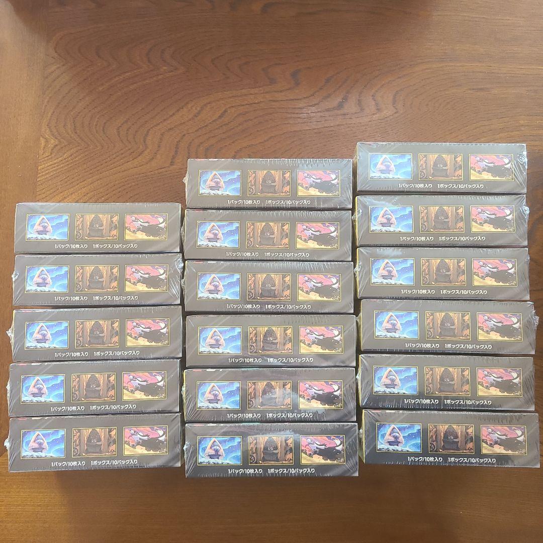 ポケモンカードゲーム　MEGAドリームex　17ボックス　シュリンク付き