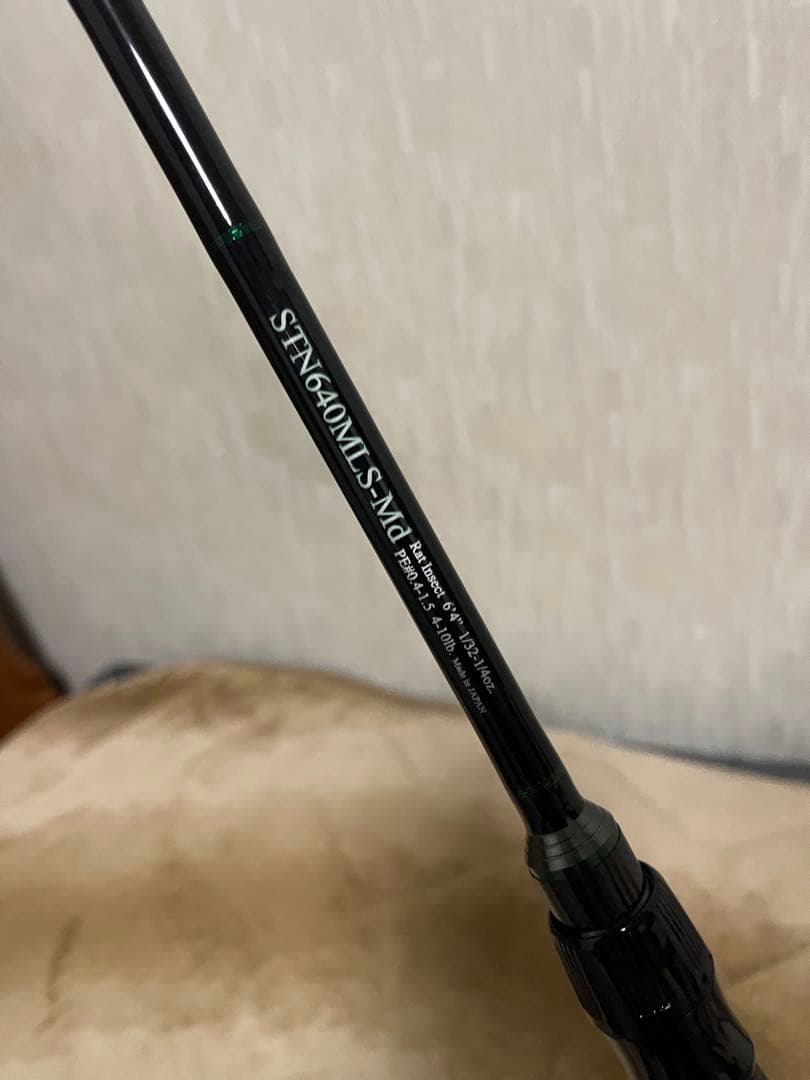 ロードランナーストラクチャーNXS640MLS-Md最終値下げ‼️