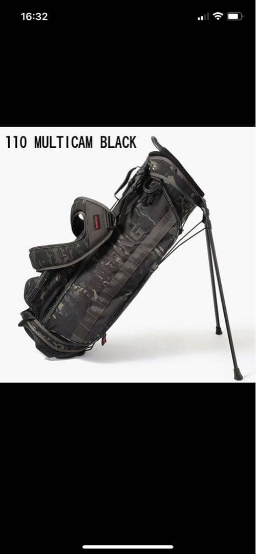 BRIEFING キャディバッグ CR-4マルチカモブラック　BRG231D08