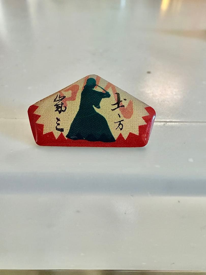 幕末新撰組　ピンズ　ピンバッジ　パート1 2003年