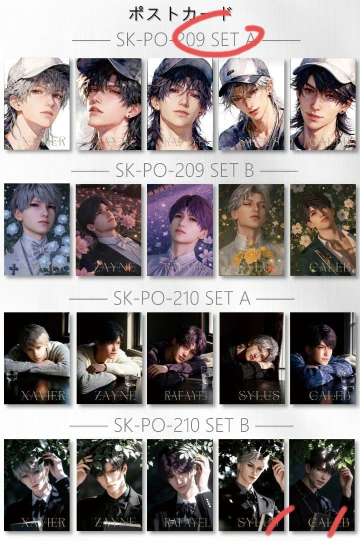 ちび猫※プロフ全文必読※2602W2