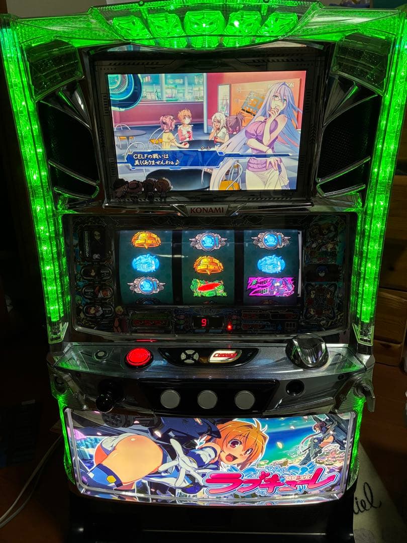 スロット台ラブキューレ 実機 不要機付き