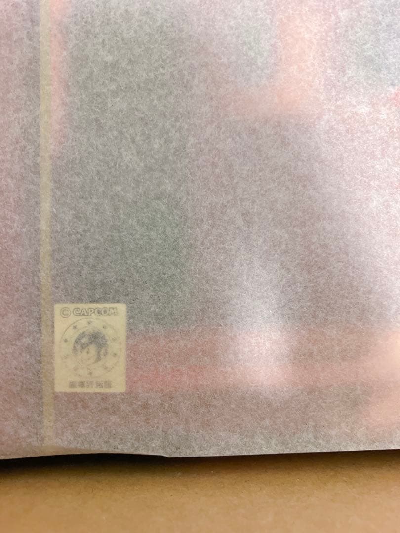 ストリートファイター 春麗 フィギュア 1/6 マックスファクトリー 未開封新品