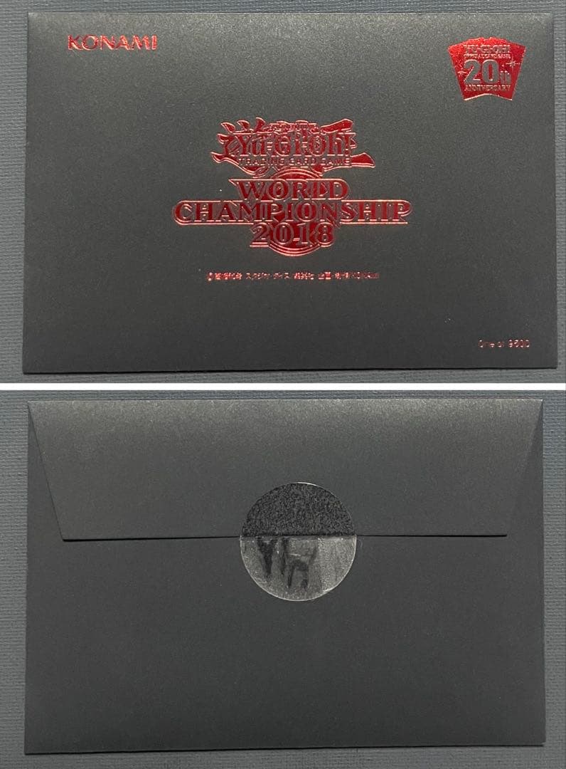 未開封　wcs2018 20th シークレット 青眼の白龍 ブラックマジシャン
