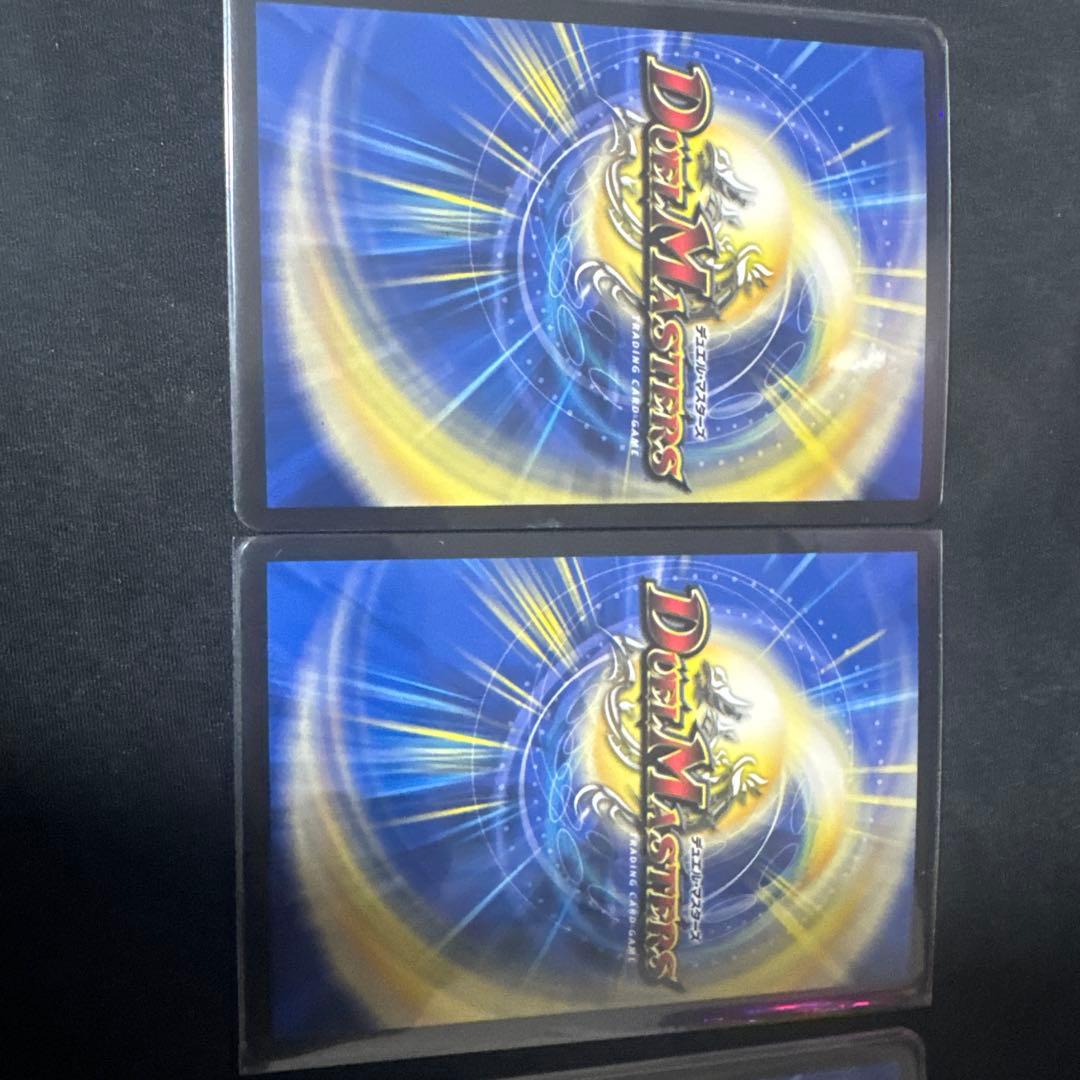 鬼ヶ覇覇覇ジャオウガ　鬼が覇覇覇ジャオウガ