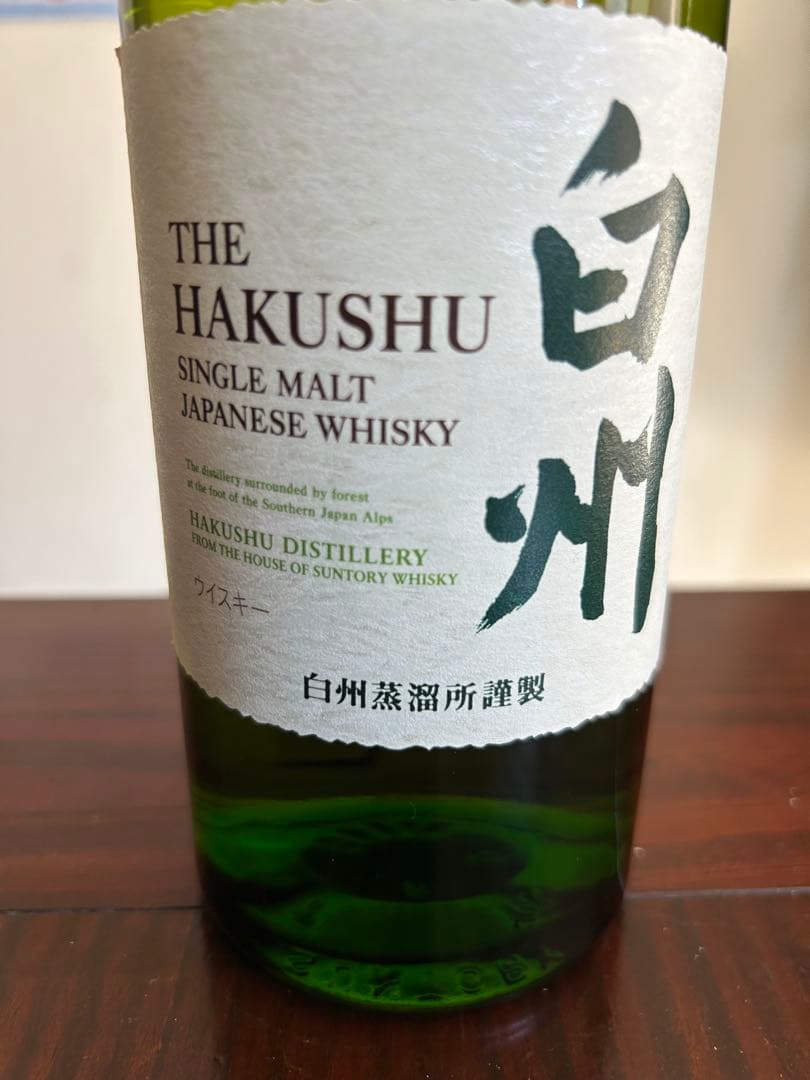 白州 シングルモルトウイスキー 700ml1本と白州ハイボール缶350ml1缶