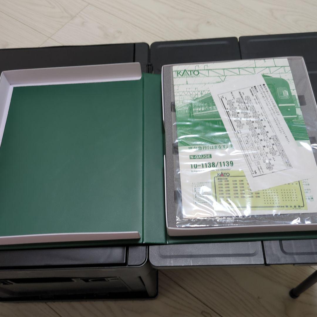 KATO 10-1138 10-1139 寝台特急「はまなす」7両基本セット