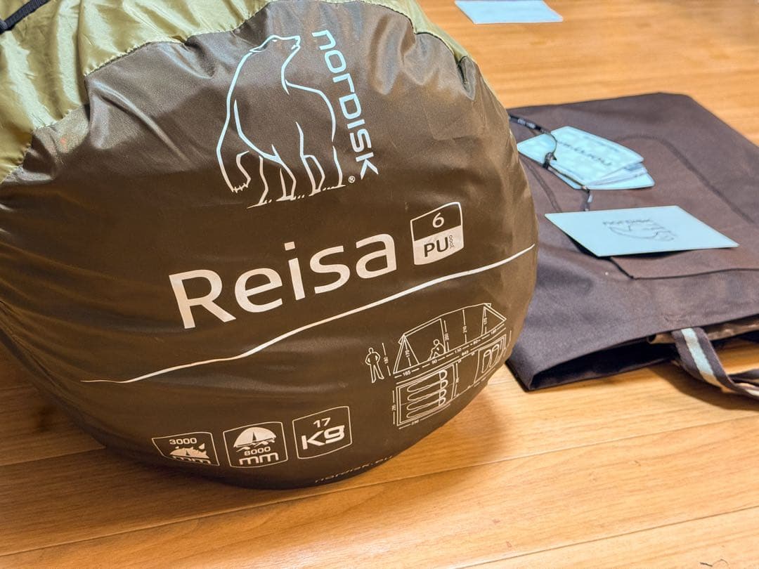 NORDISK レイサ6ウィズスカート+グランドシート+カマザシキL、３点セット