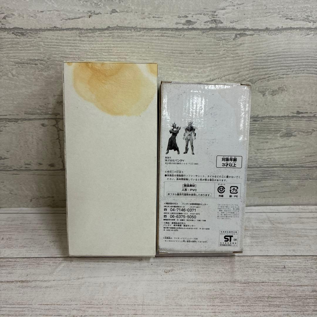 ライダーヒーローシリーズ 仮面ライダー電王 まとめ売り