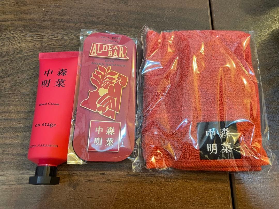 M*5様 中森明菜 ALDEAR BAR 限定セット 2025年7月