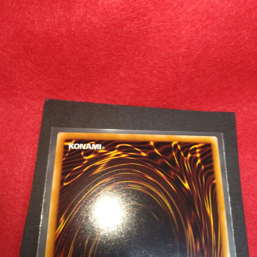 閲覧感謝 希少初期遊戯王絶版スピリッツ・オブ・ファラオ レリーフ美品プレイ用