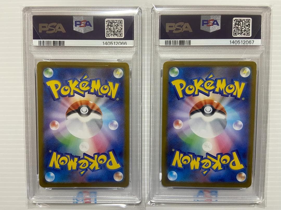 【PSA10】メガミミロップex SAR [M2 114/080] 連番