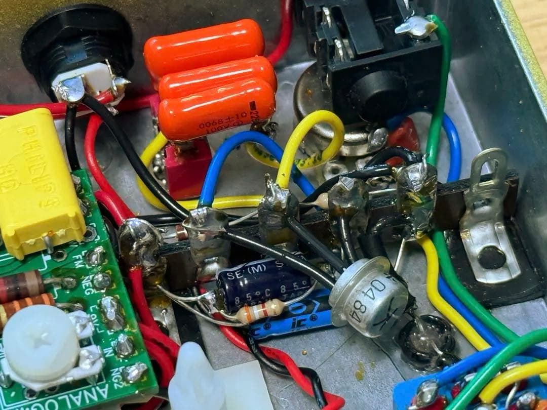 【希少】ANALOG.MAN SUN LION FUZZ BOOSTER