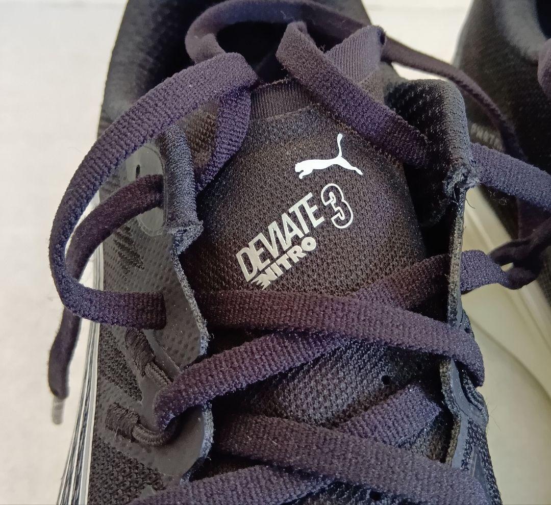 ディヴィエイトニトロ ３　プーマ　28cm　箱付　メンズ