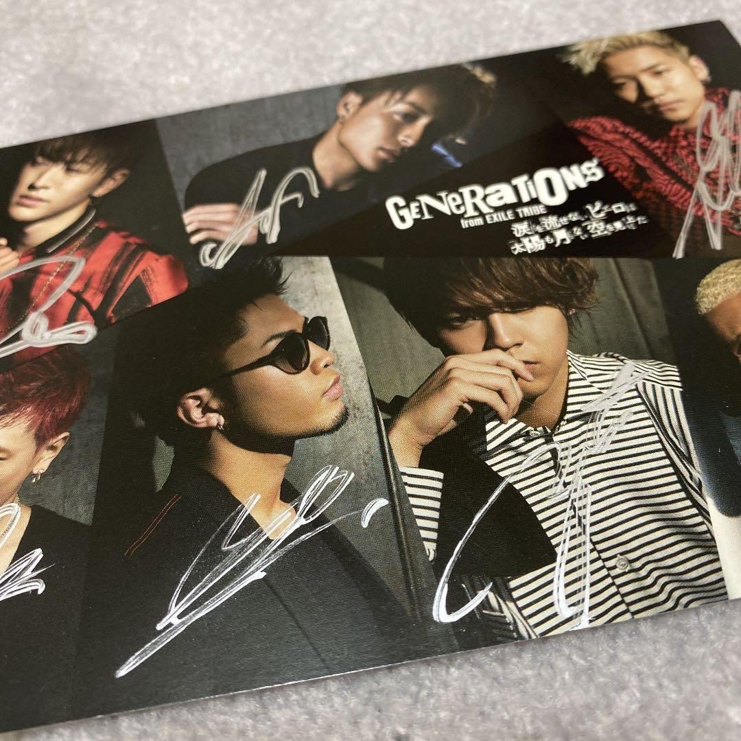 ジェネ　直筆サイン