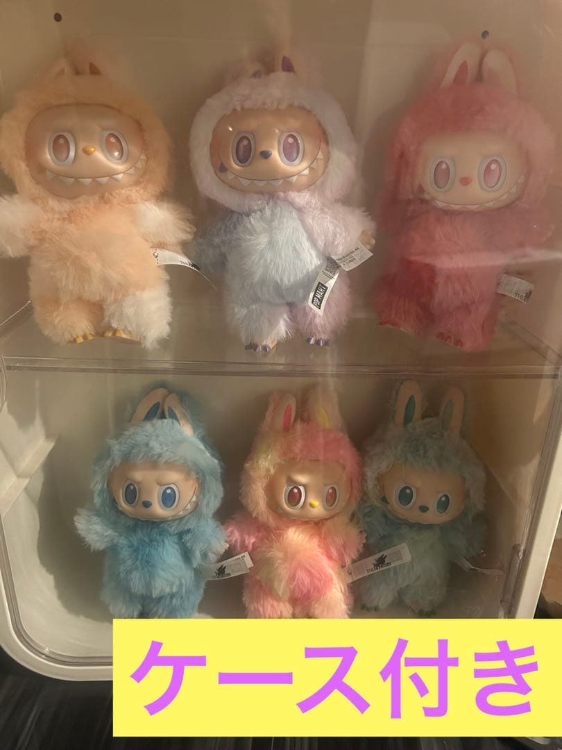510様※ラブブBig into Energy6体セット ケース付き