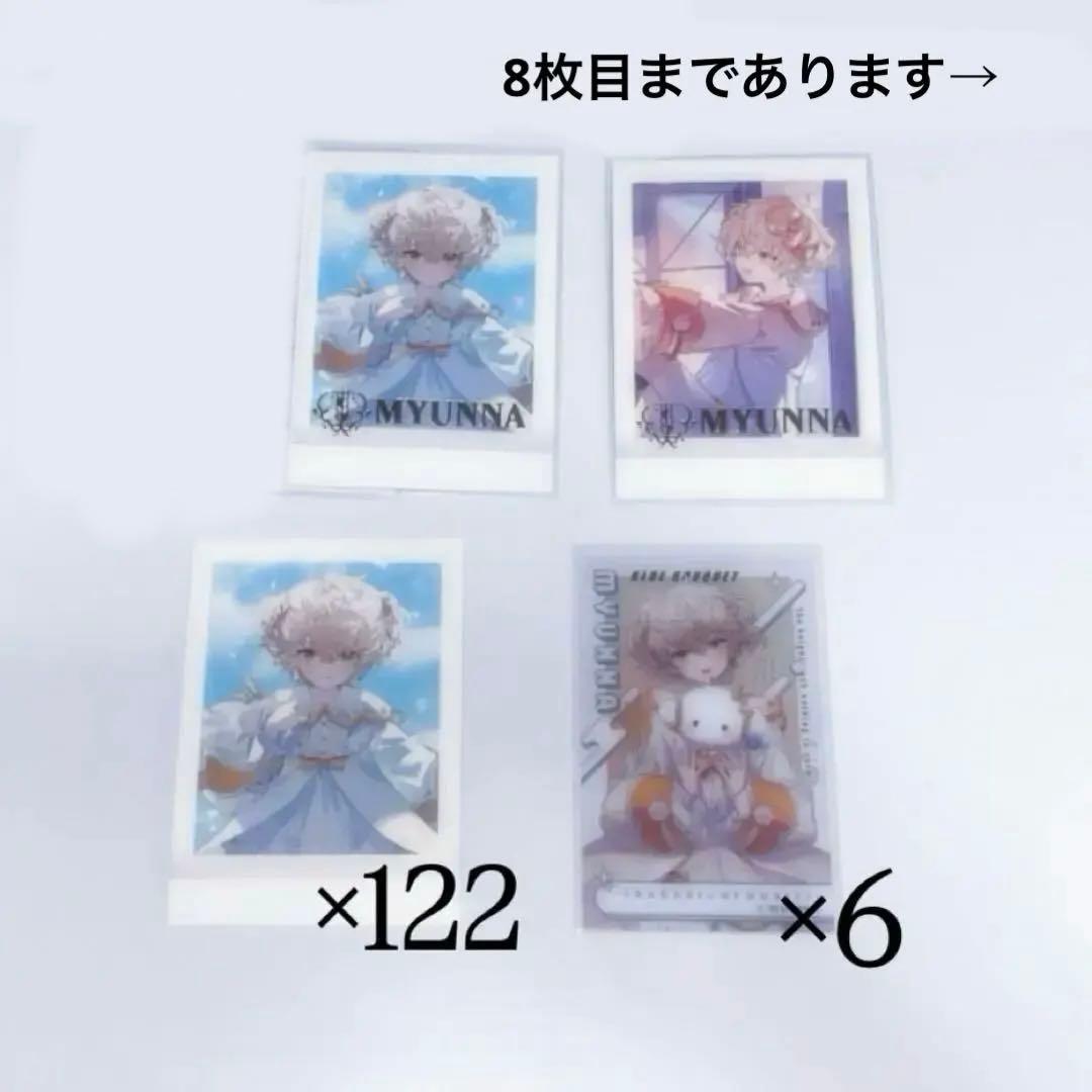 フラメモ フラガリアメモリーズ ミュンナ 缶バッジ アクキー まとめ売り