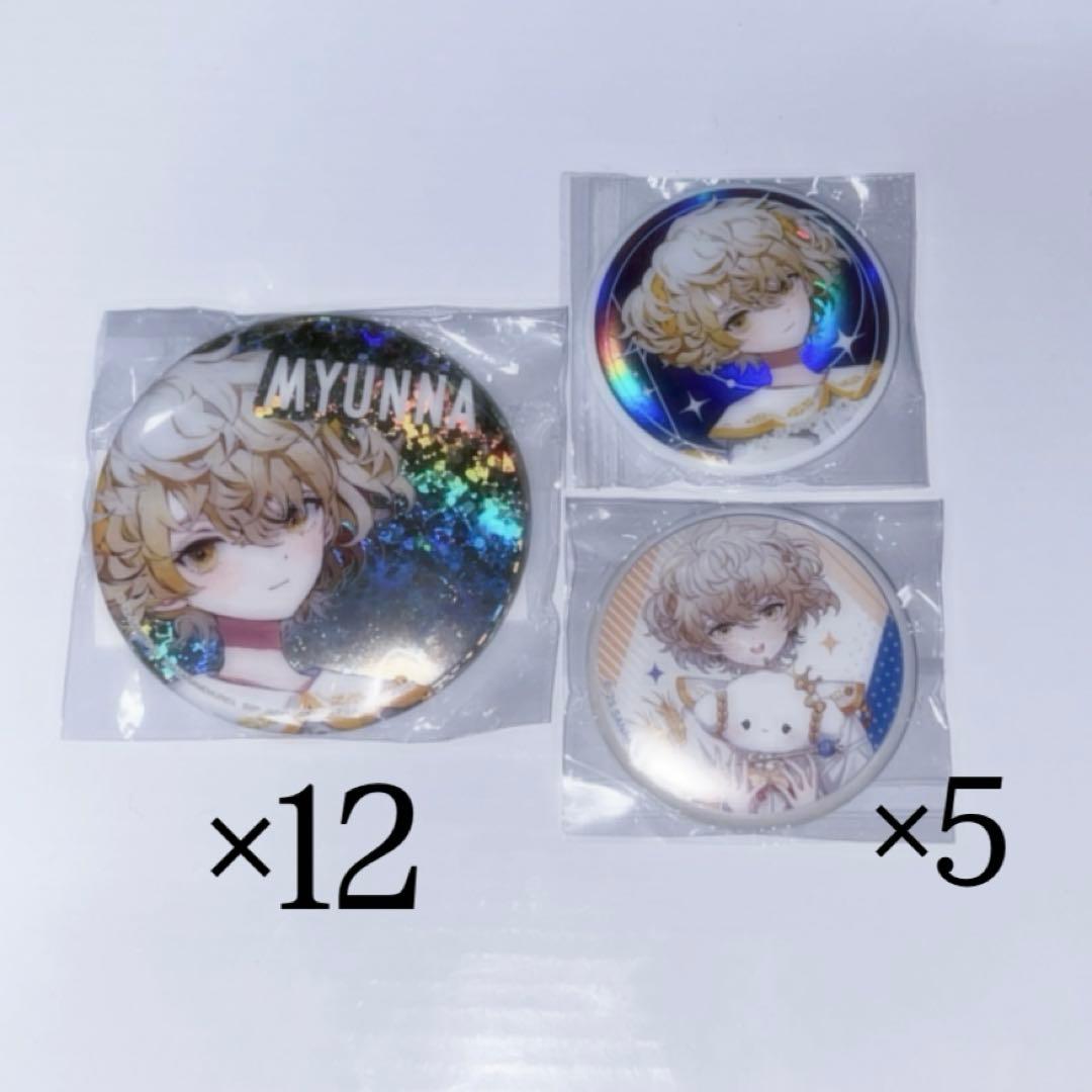 フラメモ フラガリアメモリーズ ミュンナ 缶バッジ アクキー まとめ売り