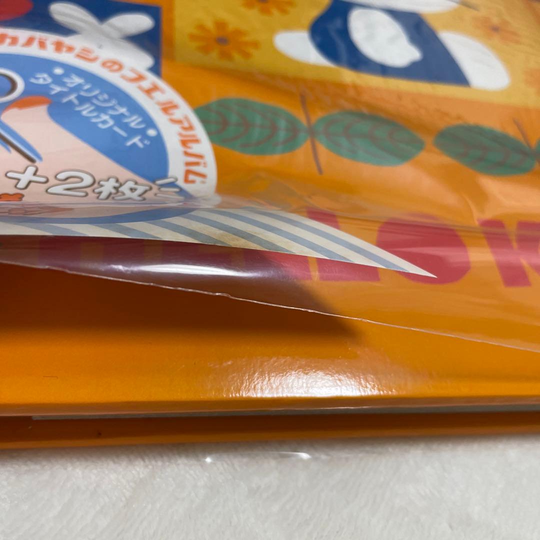 ハローキティ ナカバヤシ フエルアルバム