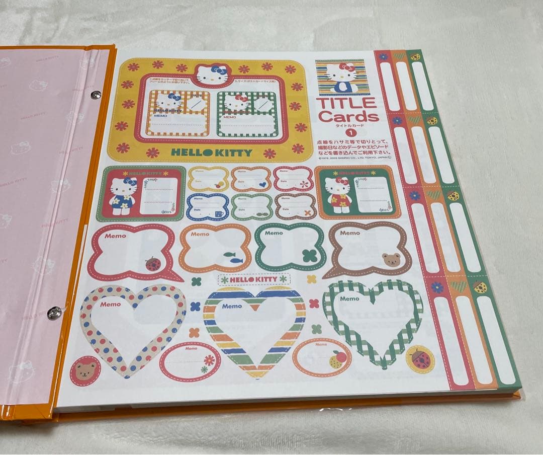 ハローキティ ナカバヤシ フエルアルバム