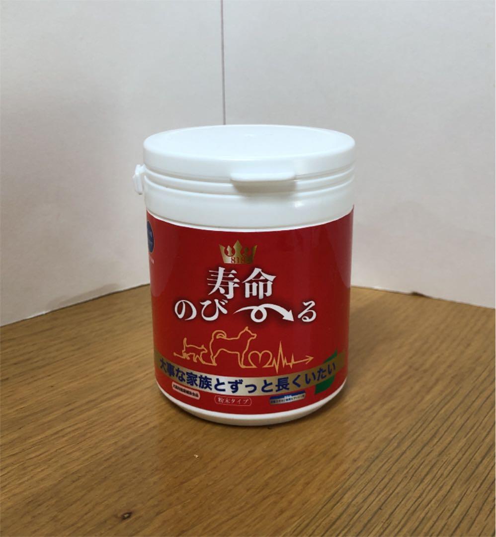 ( 送料無料)  PE-TAM 寿命のびーる