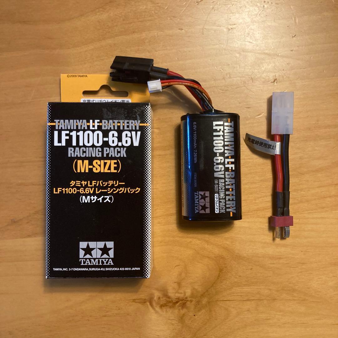 タムテックギア グラスホッパー