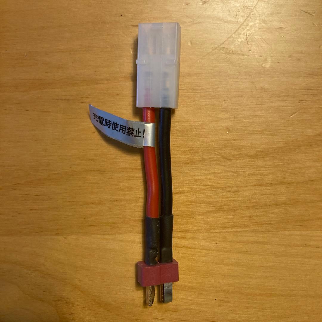 タムテックギア グラスホッパー