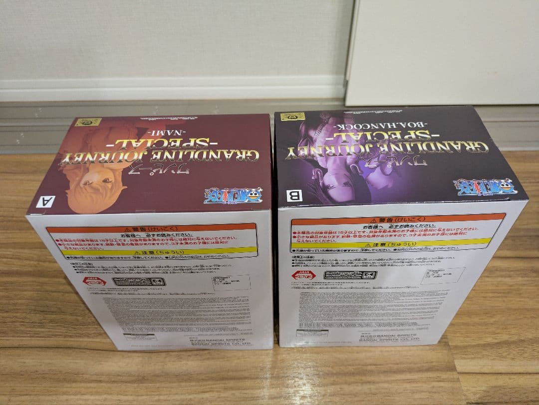 ルフィ ギア5 ボニー ナミ ハンコック ロビン くま ワンピース フィギュア