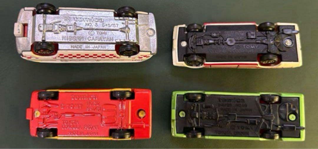 トミカ ギフトセット タクシーセット