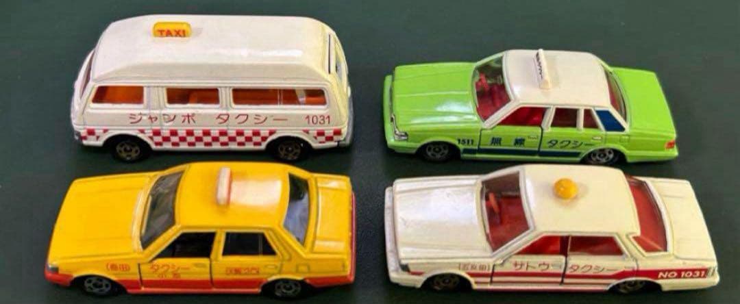 トミカ ギフトセット タクシーセット