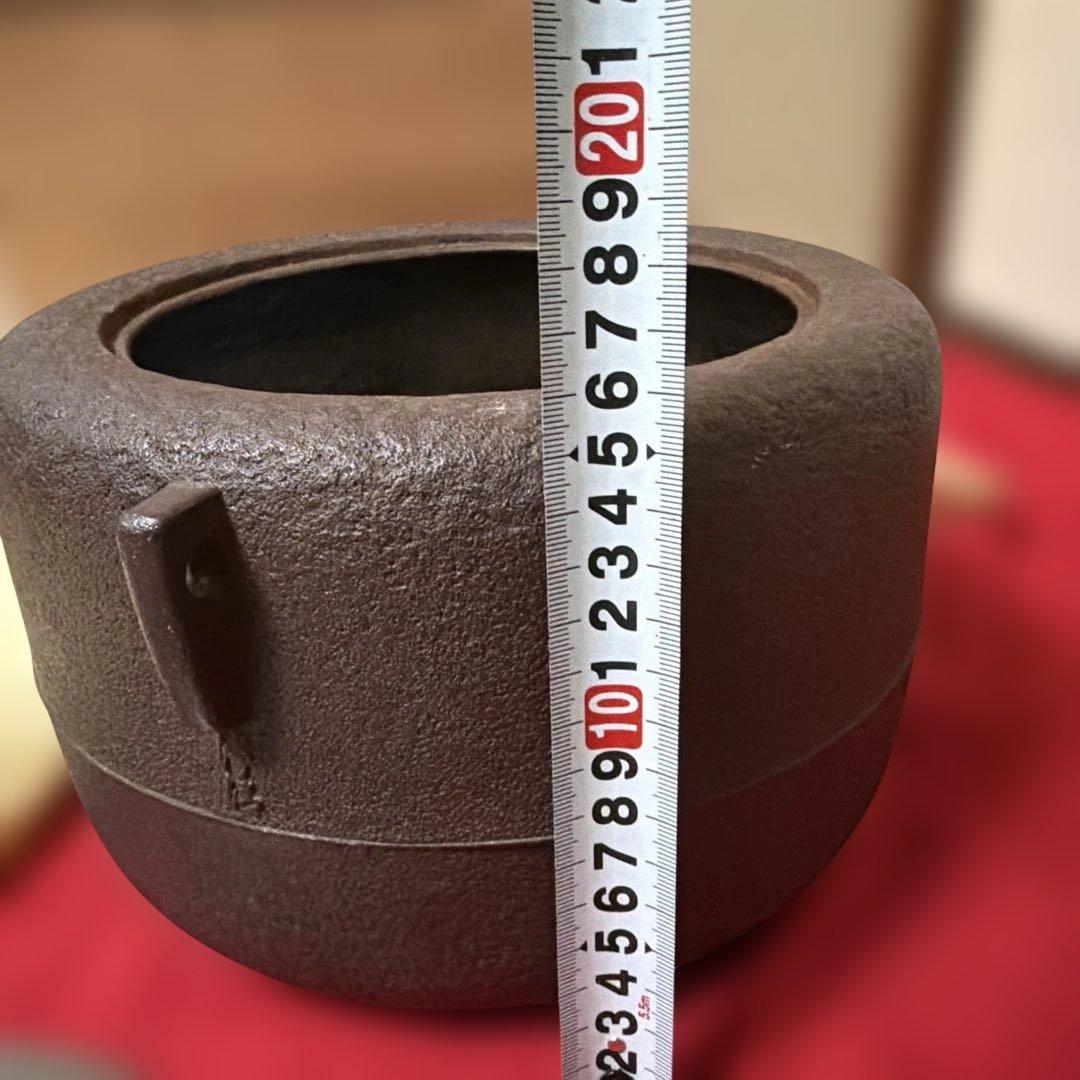 人間国宝 釜師 佐藤浄清 広口釜 在銘 共箱 茶道具