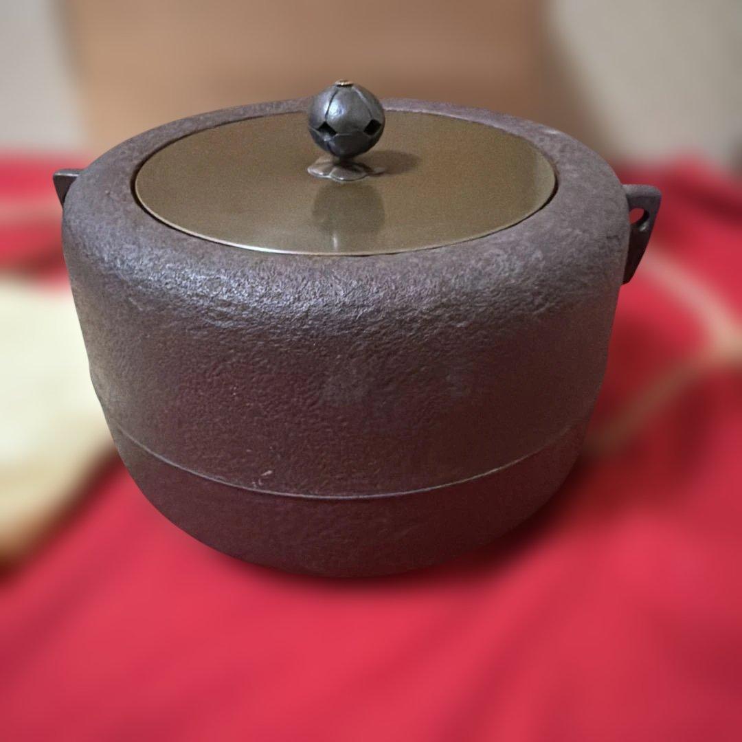 人間国宝 釜師 佐藤浄清 広口釜 在銘 共箱 茶道具