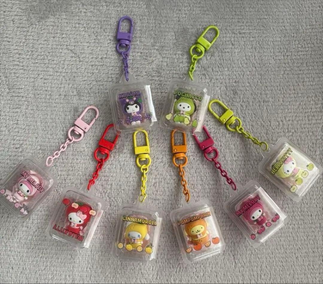 サンリオ　フルーツデザイン　シークレット　キーホルダー　マスコット　コンプリート