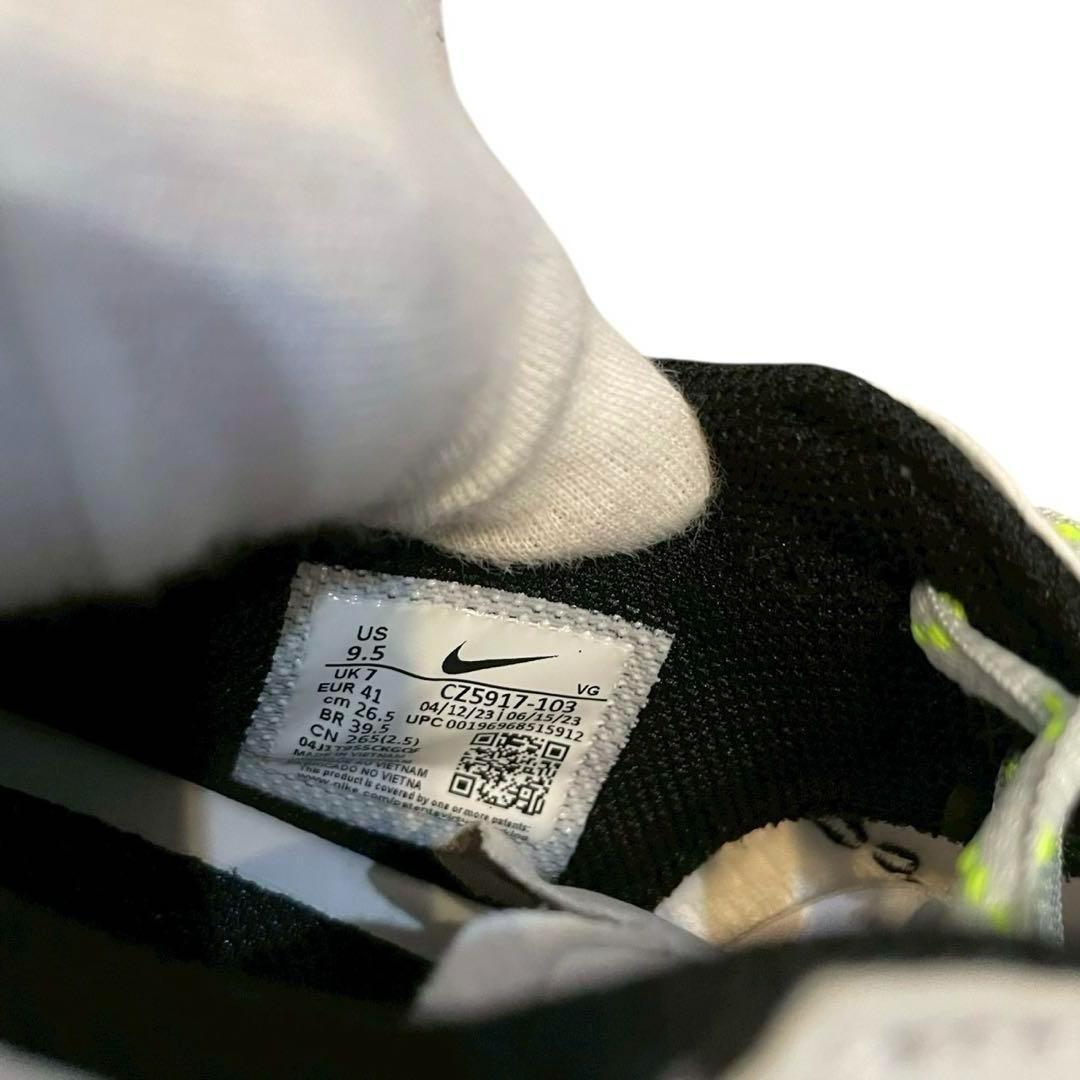 【新品】Nike ナイキ Hyperdiamond 4 Elite 26.5cm