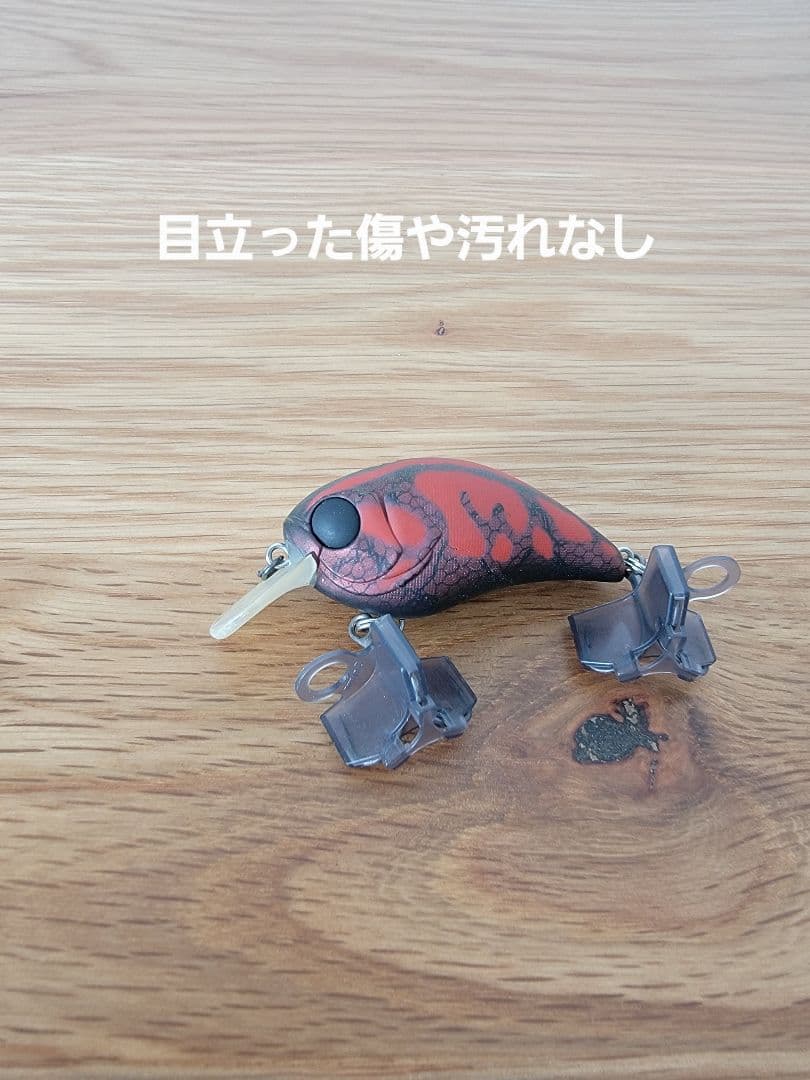 JACKALL マッシュボブセット