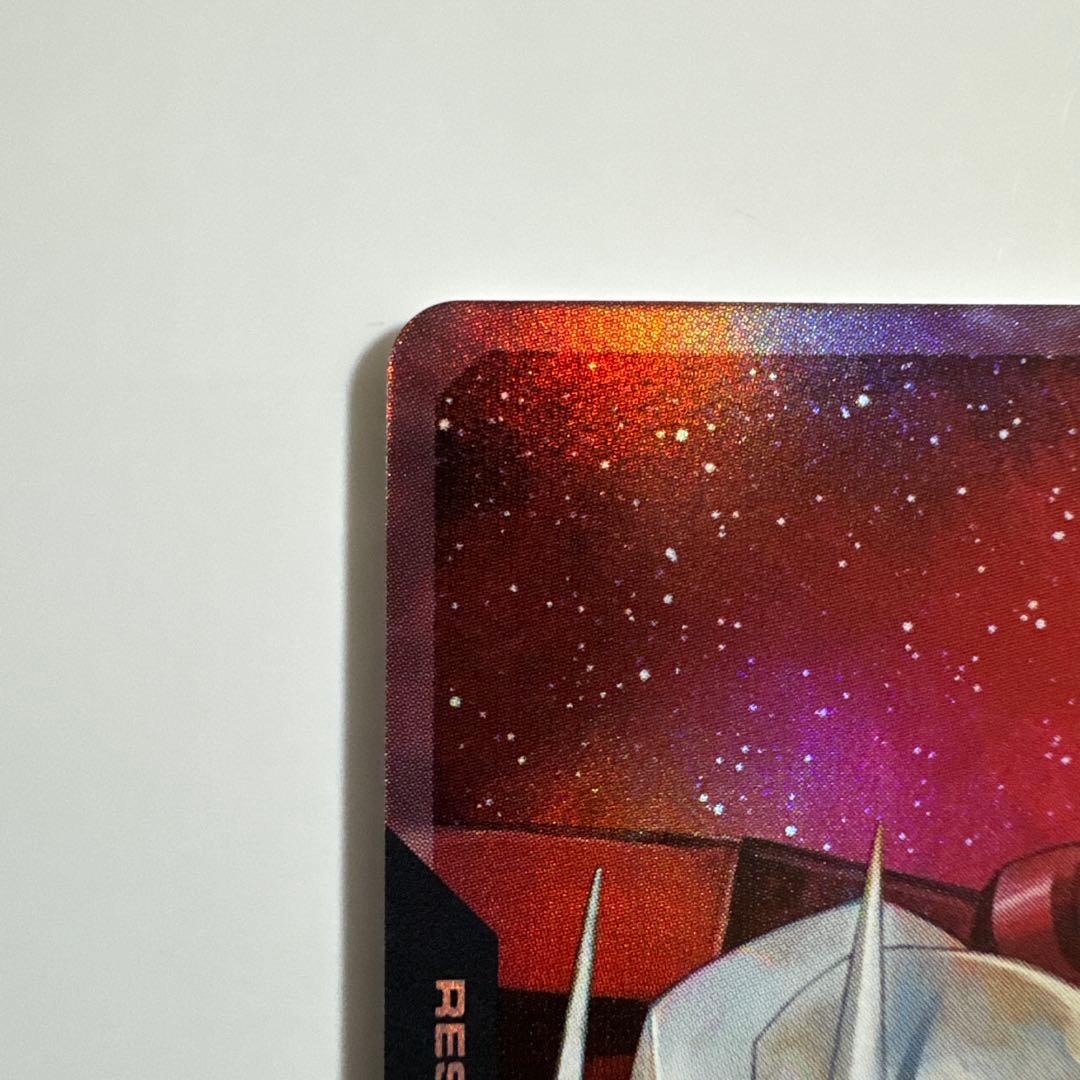 ガンダムカードゲーム　リソースカード　シャア・アズナブル　赤い彗星