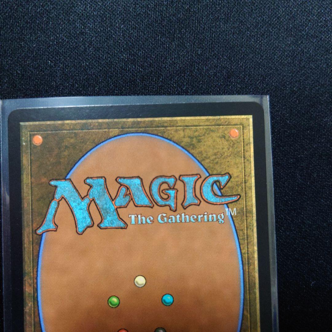 mtg オデッセイ　リサトグ　日本語版　foil 継ぎ目あり