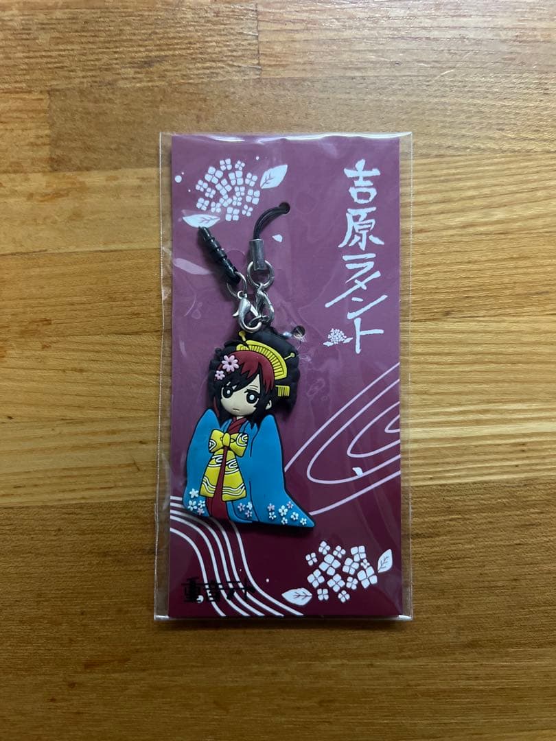 重音テト　吉原ラメント　ラバーストラップ