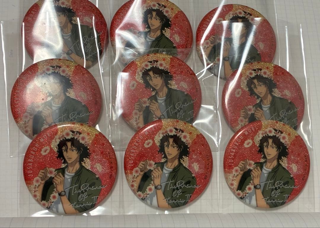 花かんむり グリッター 毛利寿三郎 8点