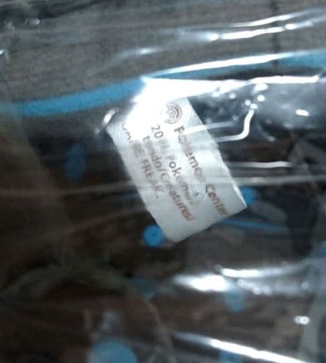 ポケットモンスター グッズ 非売品 限定品