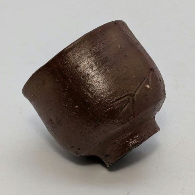 人間国宝 藤原雄 備前焼 緋襷酒呑 酒器 ぐい呑 酒盃 酒杯 お猪口 おちょこ