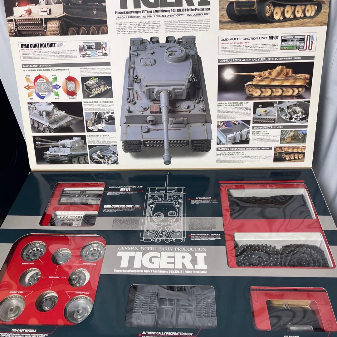 1/16ラジオコントロールタンクドイツ軍重戦車タイガーⅠ初期生産型フルオペセット