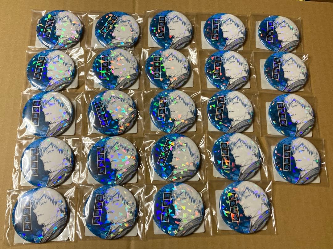 呪術廻戦　直哉　オールスター　缶バッジ